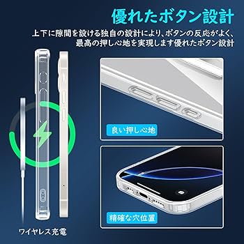 なおき 専用 16promax 71RUzhfJYIL._AC_UF350,