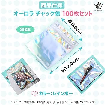 ラム おまとめ同梱 ラムウインナー 3本 × 4種類 詰合せ | rootplus