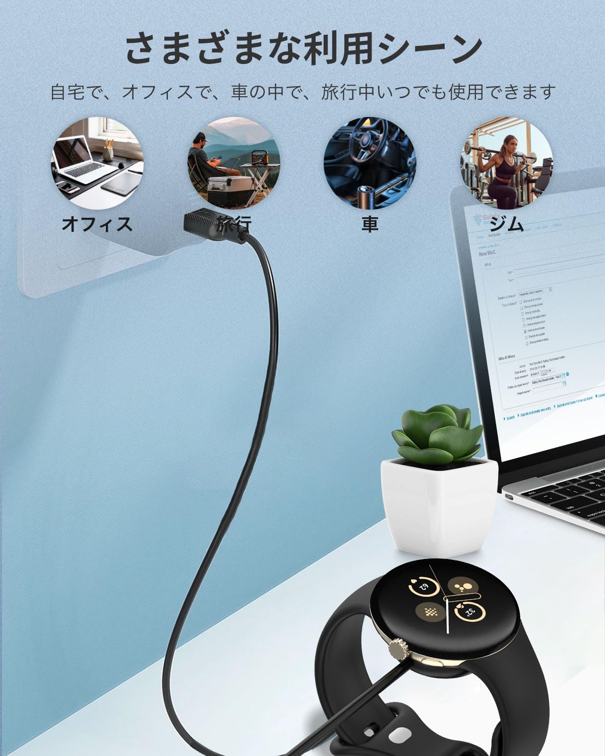 Amazon.co.jp: For Google Pixel Watch 3/Google Pixel Watch 2 充電器 
