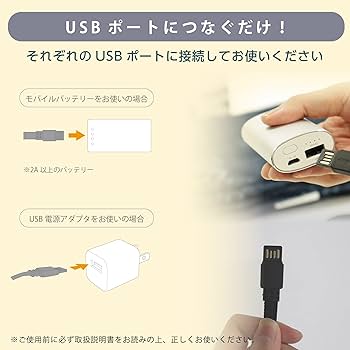 匿名配送　夢展望　くま耳　ポンチョコート　スクエアシルエット　フリンジ　ピンク No.O_-ring-