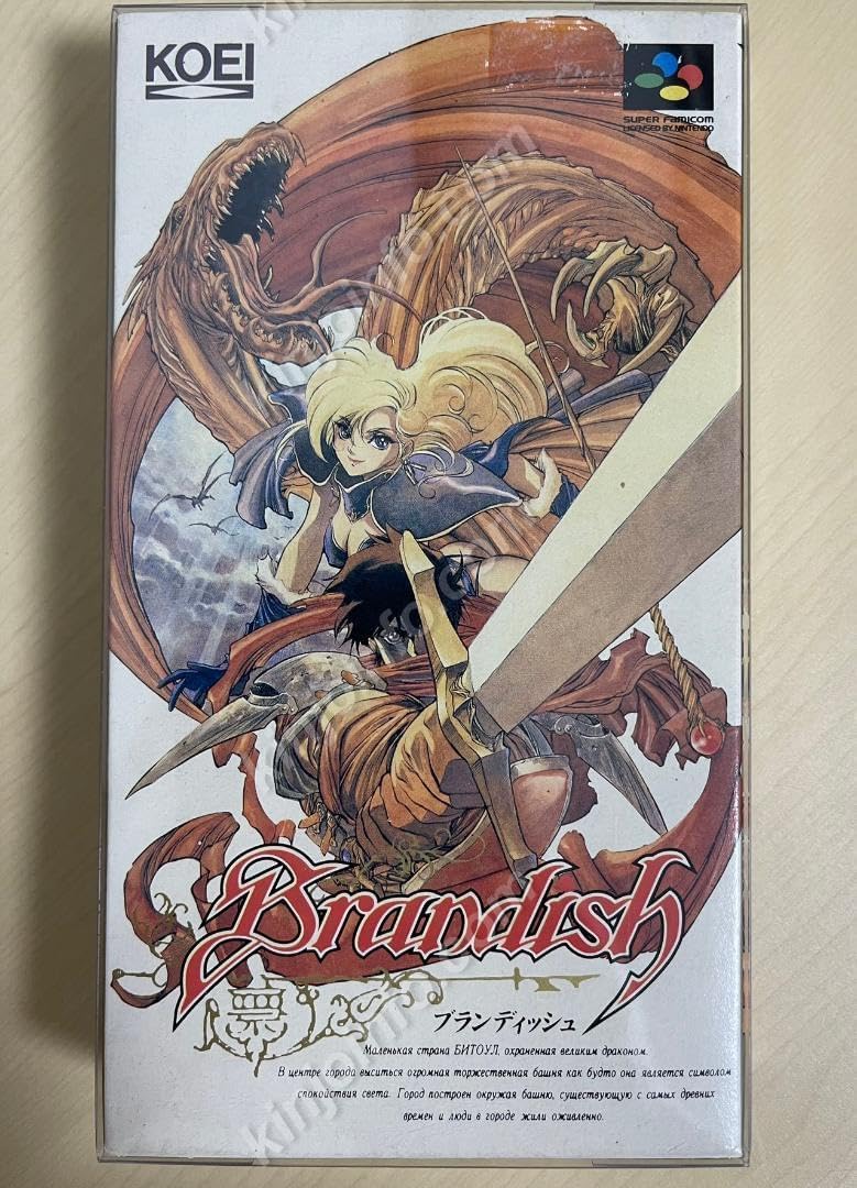 ブランディッシュ（brandish） sfc日本版 SEGA - ブランディッシュ