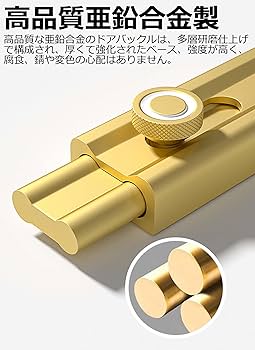 Amazon | Ifukens ドアロック 後付け 鍵玄関ドア 鍵 後付け