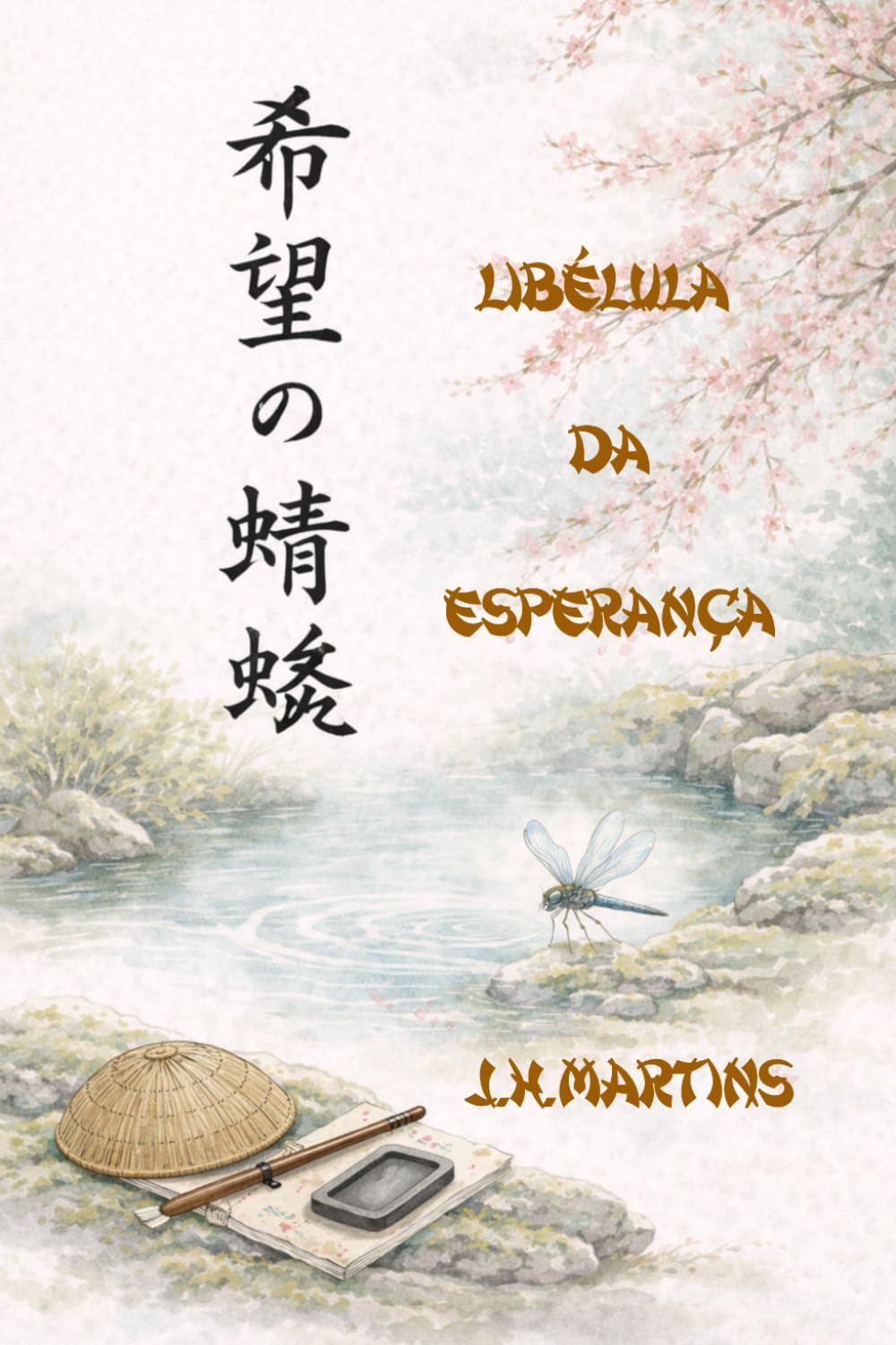 Libélula da Esperança