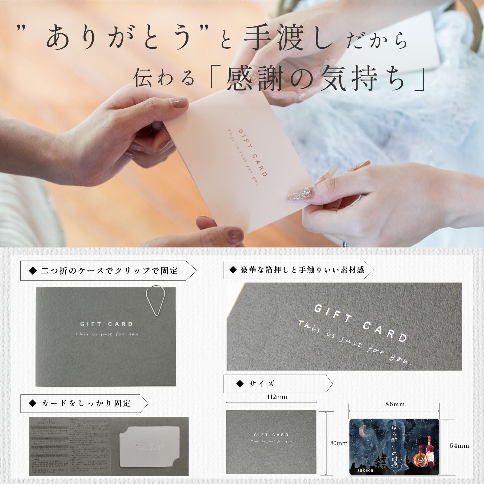 Amazon｜【20万円分賞品が当る】カタログギフト【カードタイプ 