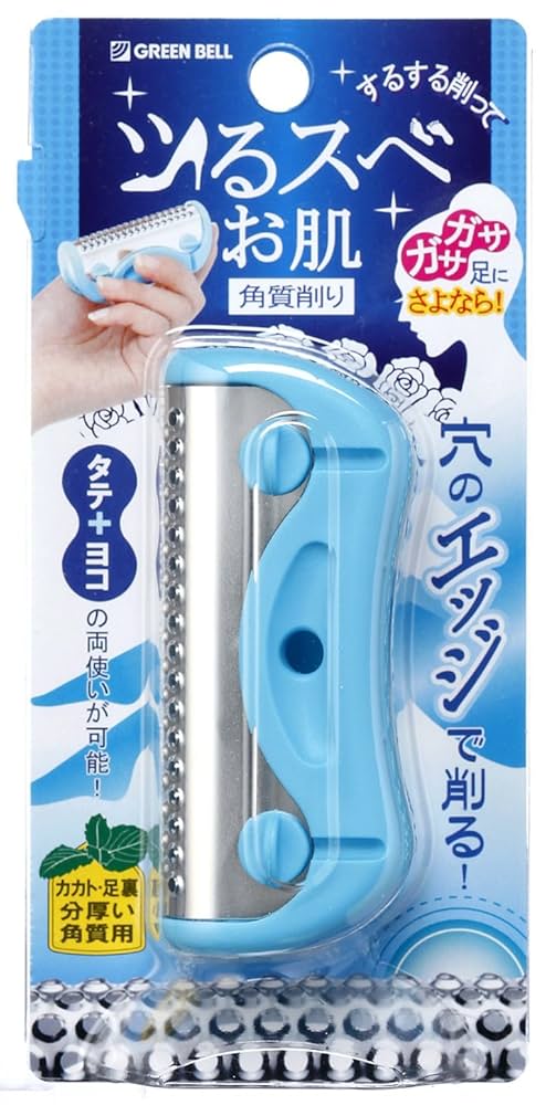 Amazon | グリーンベル 角質削り ミント NC-307 | GREEN BELL 匠