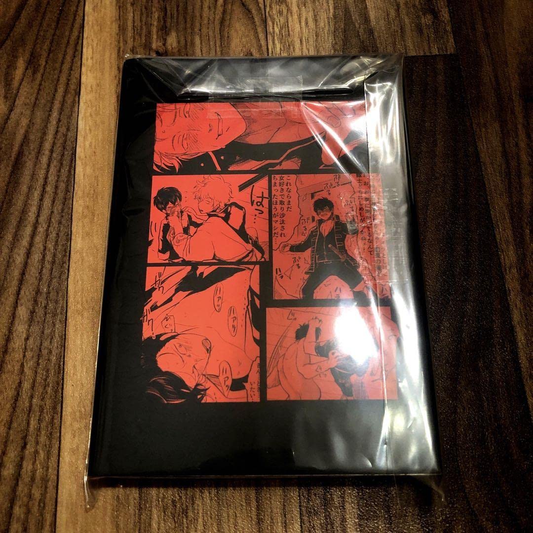 はらだ　パライソ　セット　特典 パライソ はらだ 2冊セット 特典2種付き 銀魂同人誌再録本