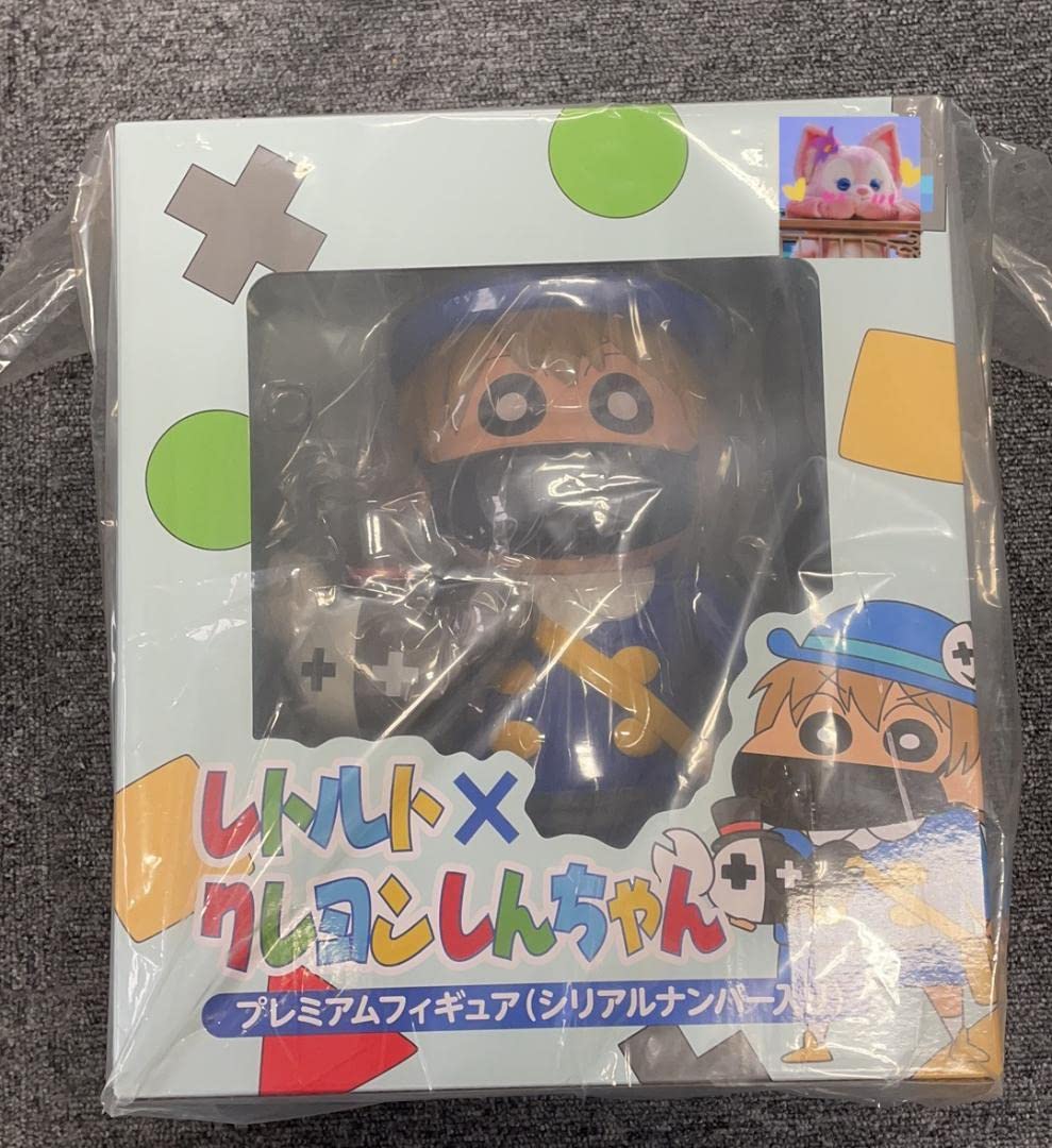【新品未開封】レトルト×クレヨンしんちゃん プレミアムフィギュア Amazon.co.jp: レトルト×クレヨン しんちゃん プレミアム