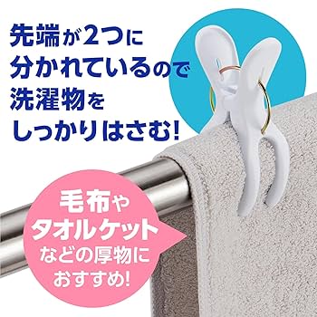 Ayaさま専用（5/5） f-marin_4993722786085-5set