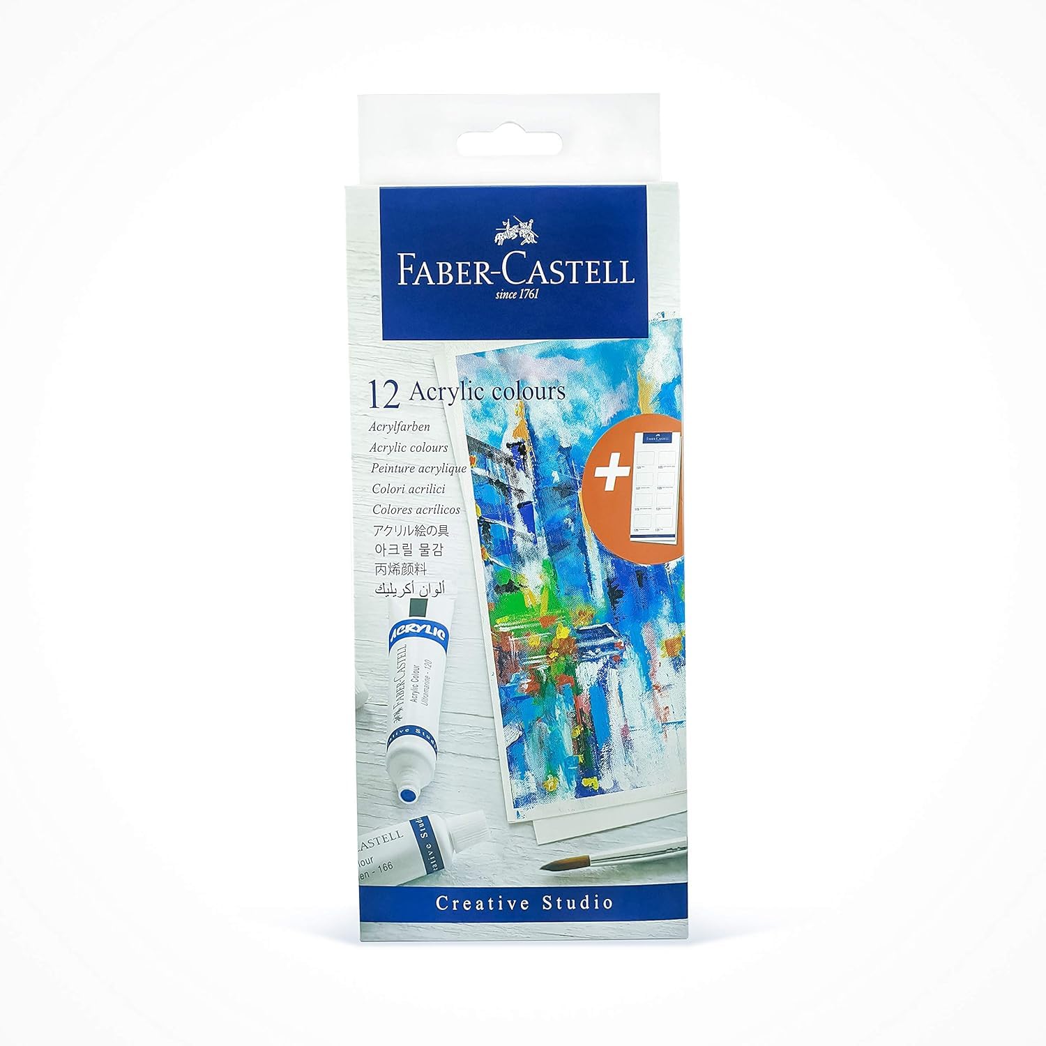 Faber-Castell Acrylic Paint Pack of 12 Assorted