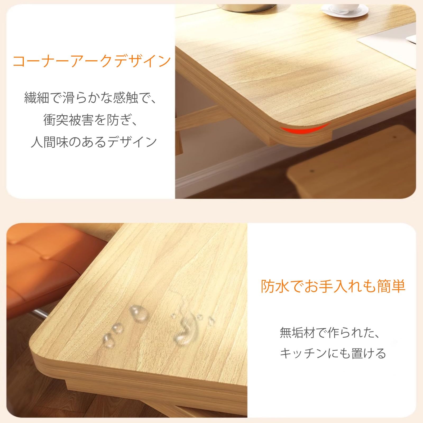 無垢材 折りたたみ式テーブル Amazon.co.jp: 折りたたみテーブル高さ調整 コンパクト 無垢材の