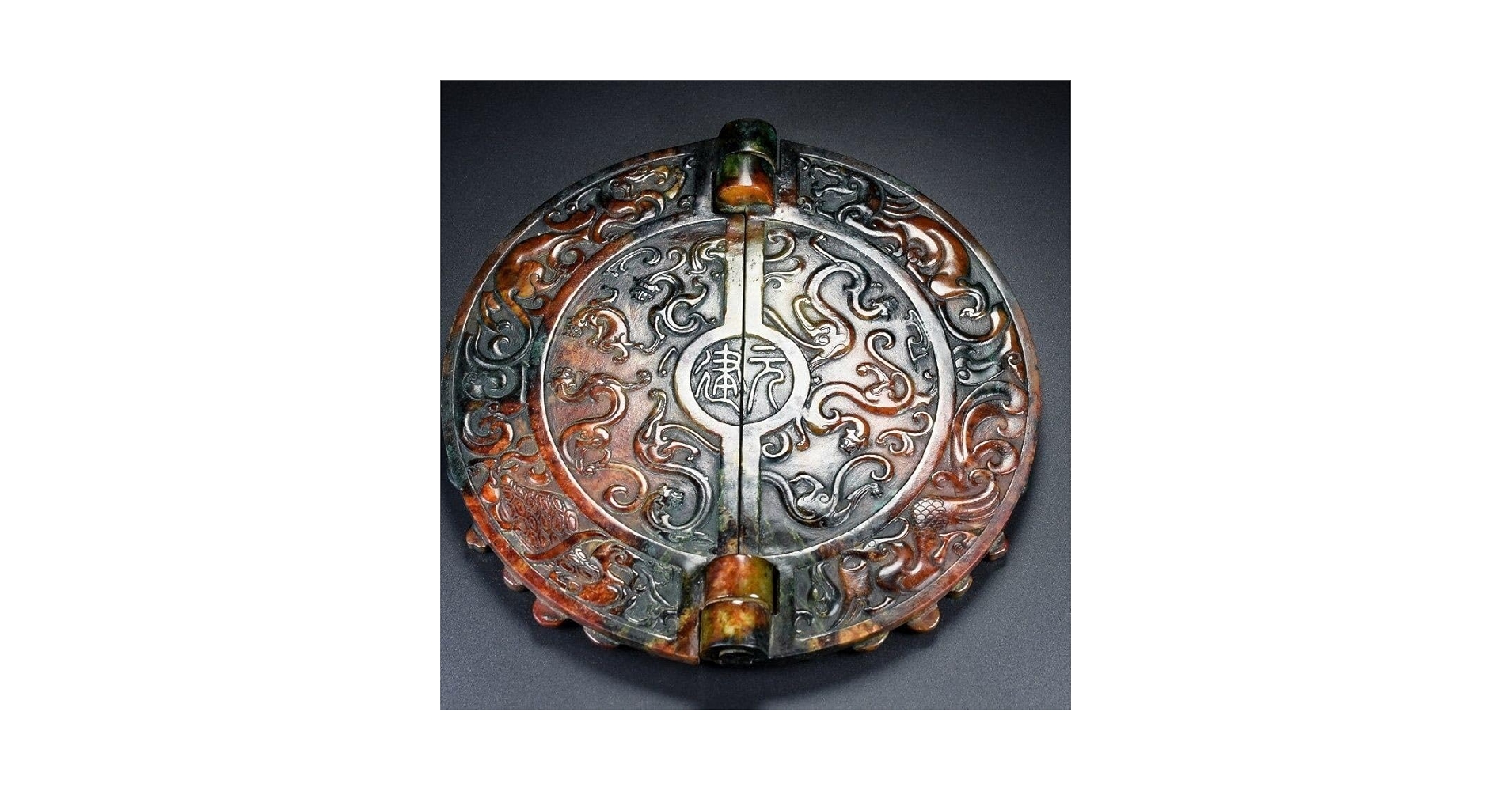 Amazon.co.jp: 伝世蔵品中国 唐物 旧蔵 古和田玉彫刻 群龍遊玉玉幣 古