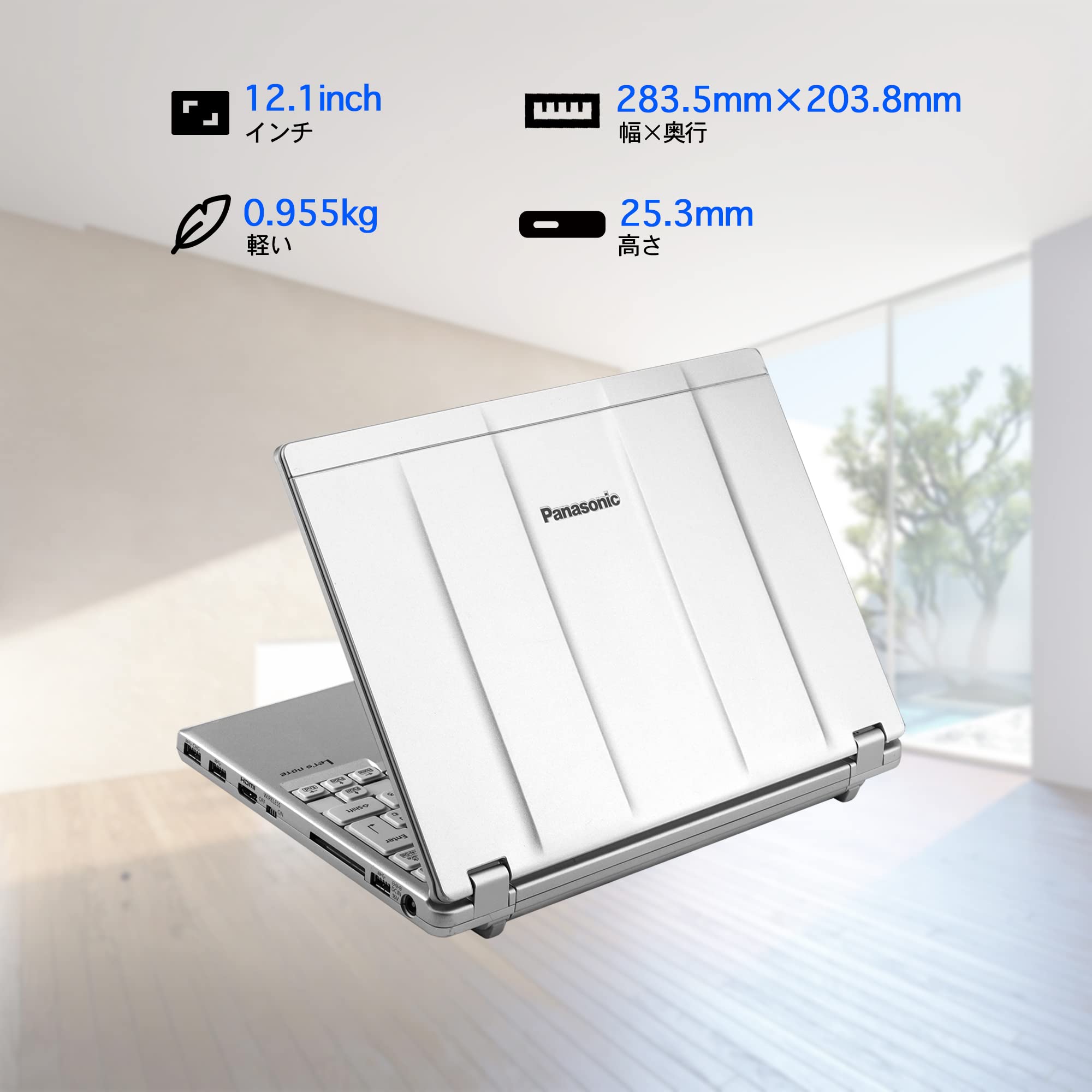 Amazon.co.jp: 【整備済み品】 ノートパソコン Windows11搭載 office