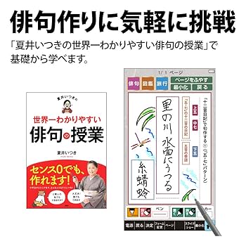 【新品同様】SHARP PW-AA2-G【匿名配送可能】 新品同様】SHARP PW-AA2-G【匿名配送可能】 Amazon | シャープ