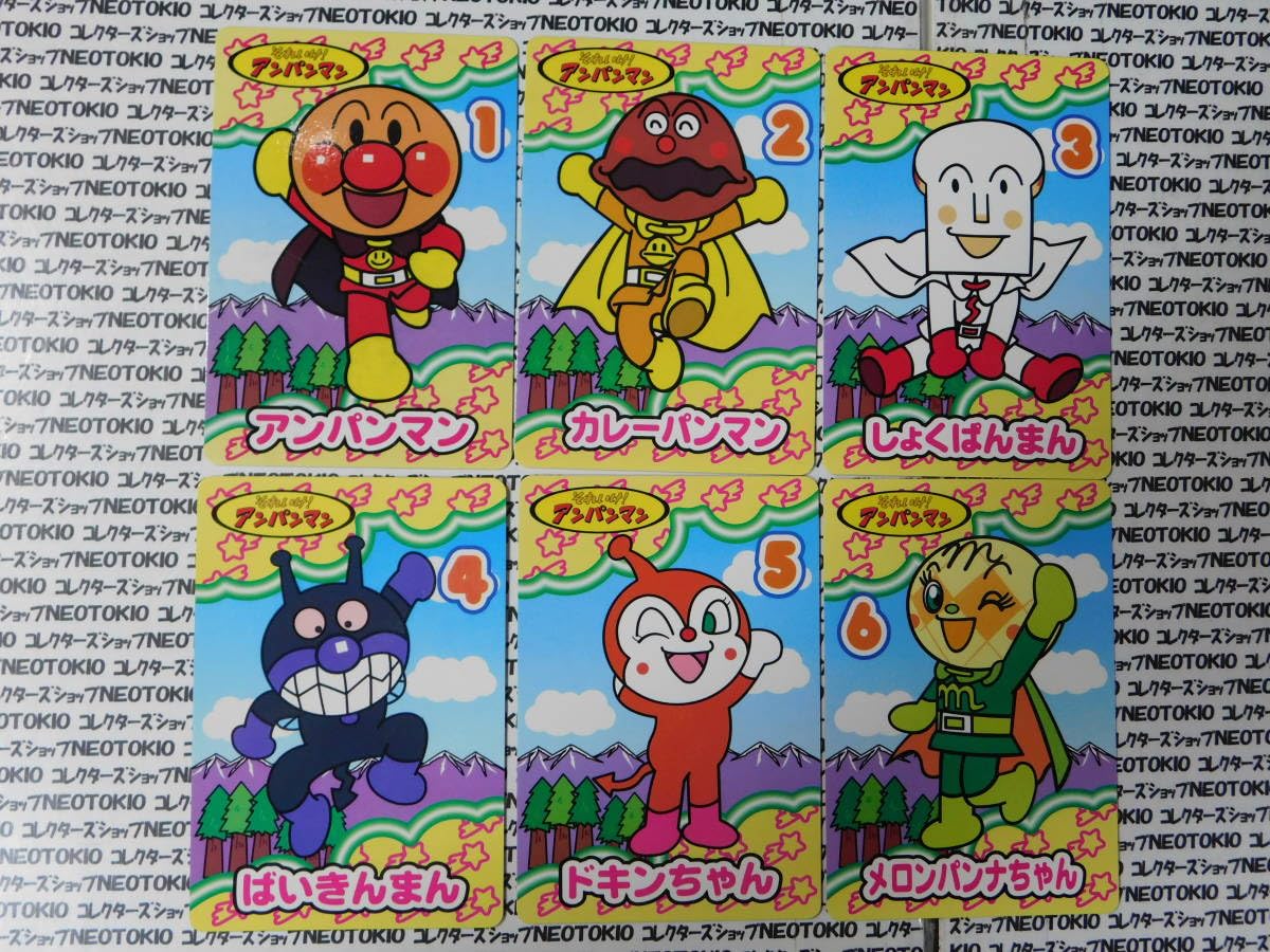 アンパンマンカード　バンダイカード アンパンマン カードセット 16枚 - メルカリ