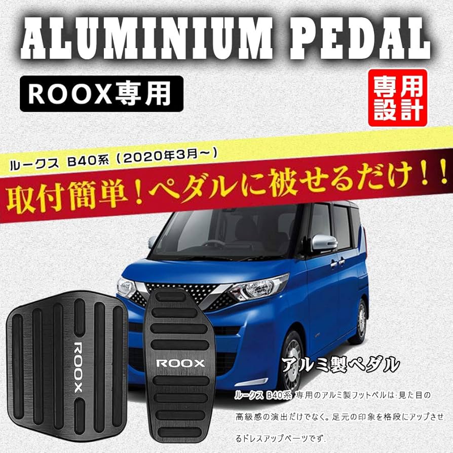 【新品】［RooX］ルークスDannys NFO318 ステム70mm パープル 新品】［RooX］ルークスDannys NFO318 ステム70mm パープル