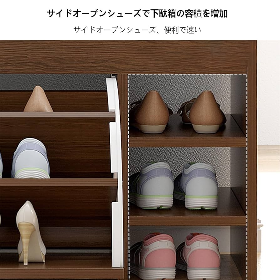 Amazon.co.jp: 玄関ベンチ 靴箱 下駄箱 靴の腰掛け シューズ