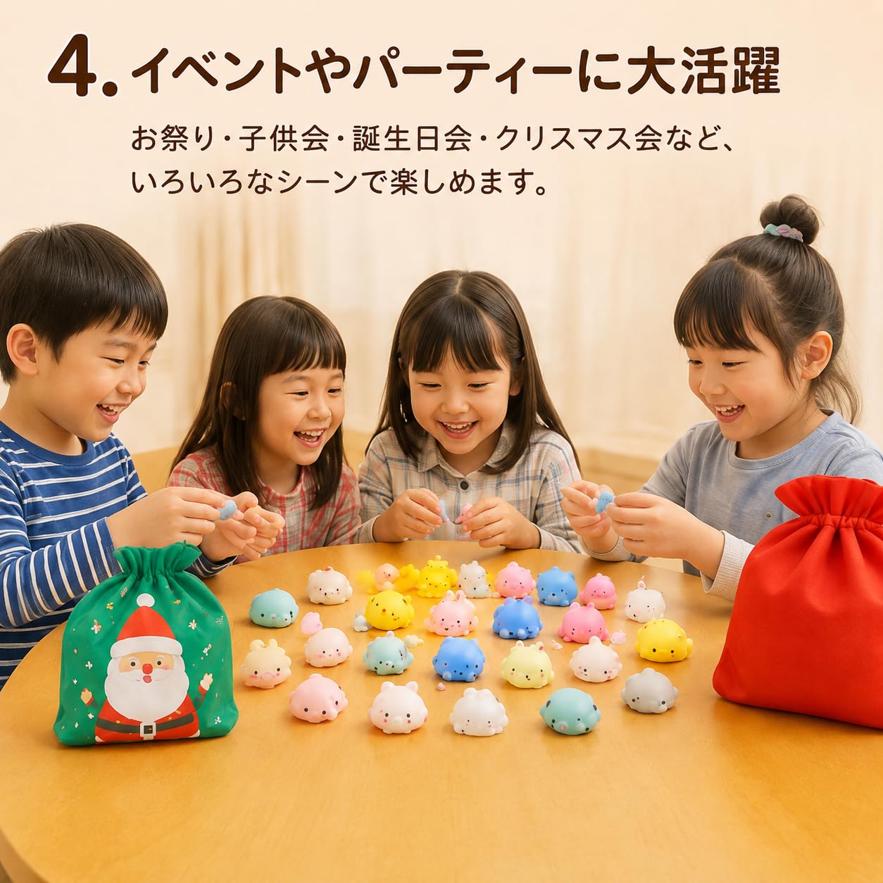 Amazon | 100個セット ぷにぷに 動物 おもちゃ ミニスクイーズ