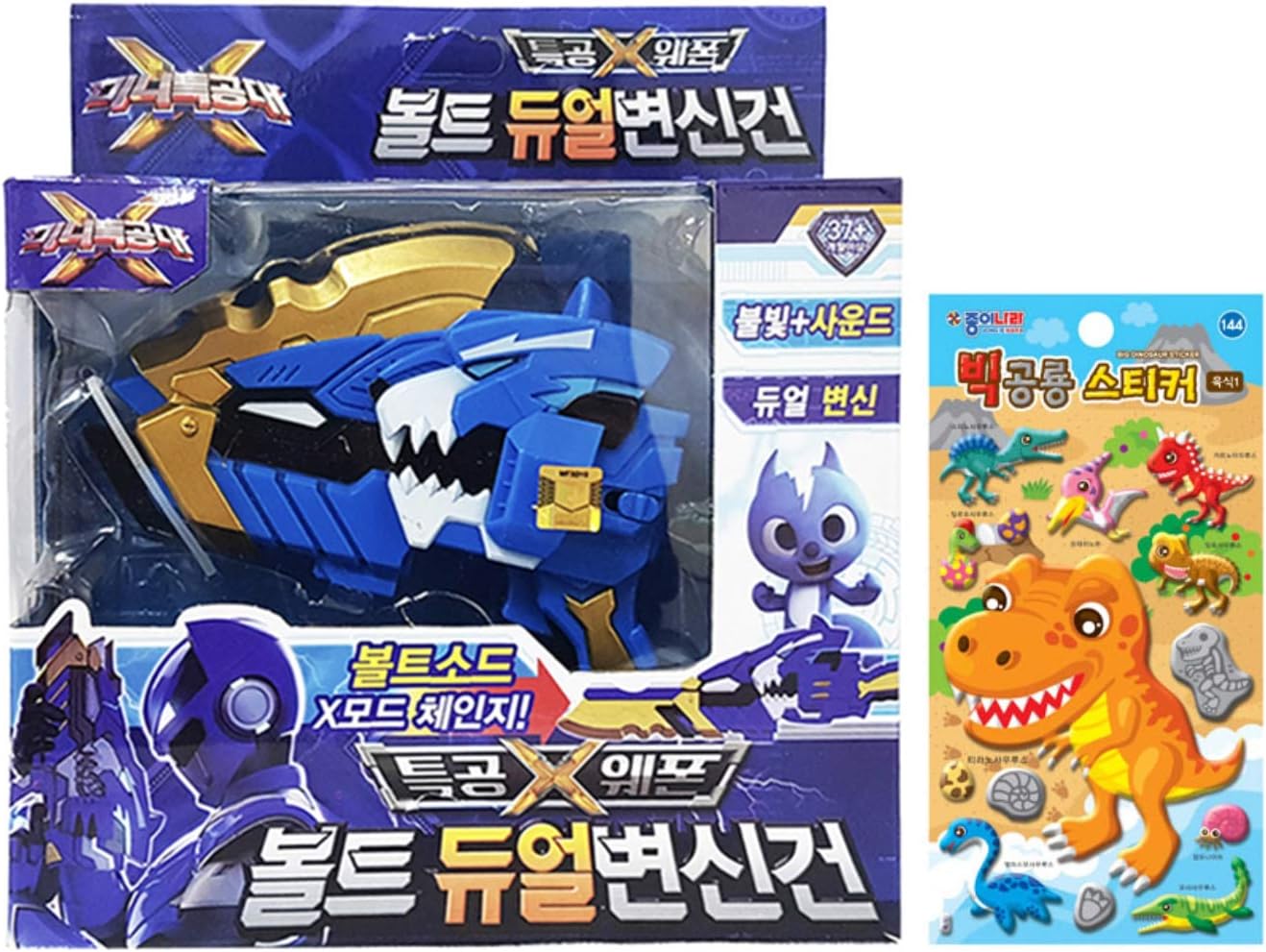 MiniForce Weapon Volt Dual Transformed Sword Gun Dinosaur Sticker