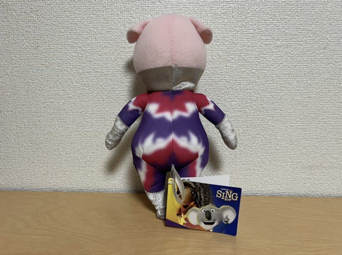 Amazon.co.jp: シング ネクストステージ Sing 2 ロジータ
