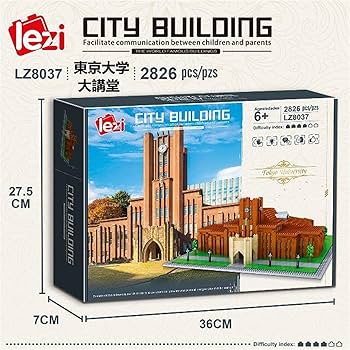 美品　学園KING 日出彦学校をつくる PC-9801 : 学園KING 日出彦 学校をつくる - Old Game Database