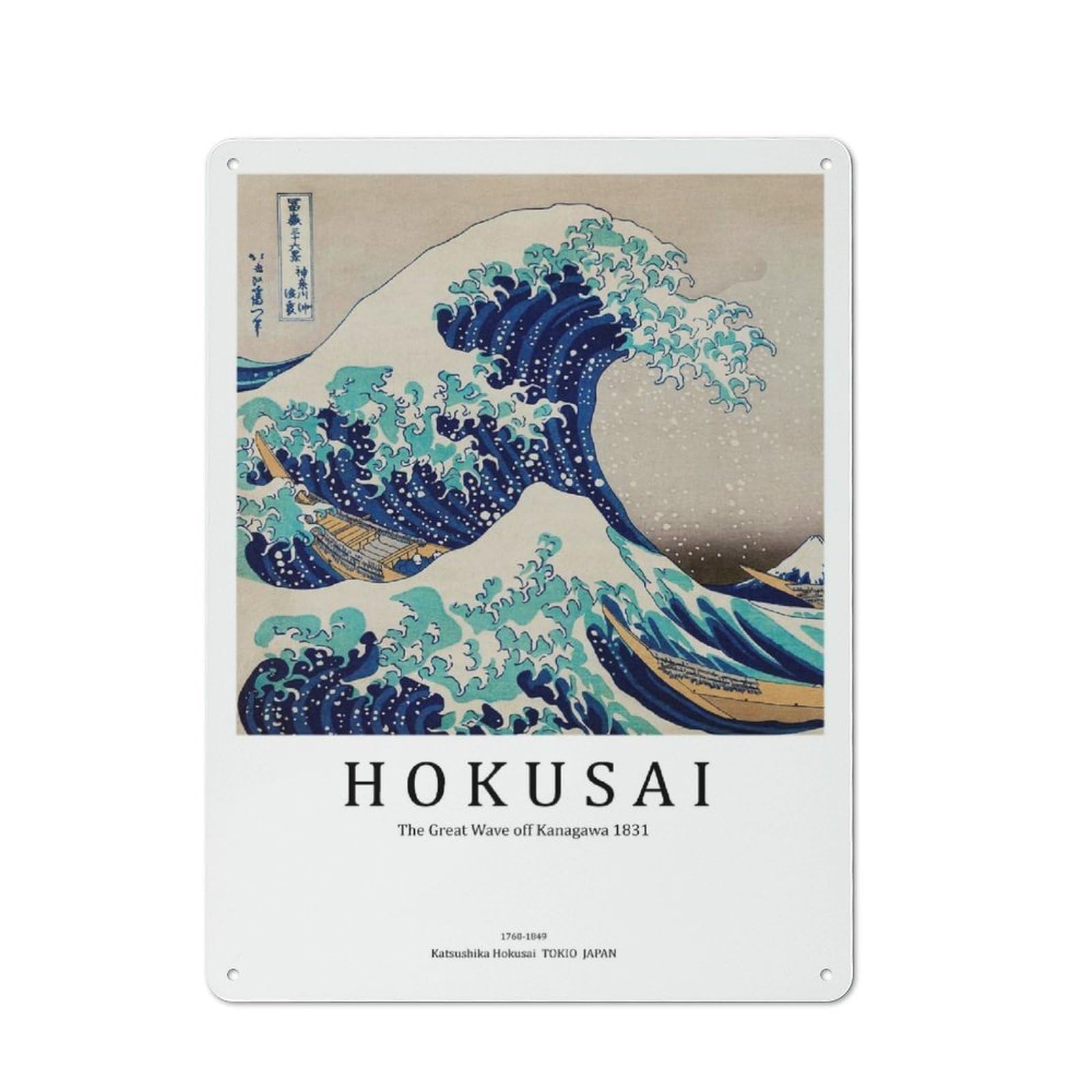 Junmoney Hokusais Great Wave Tin Sign 40X30cm For Hallway Wall, Vintage Wall Decor, For Kitchen, Dining Room And Home Bar Wall Decor