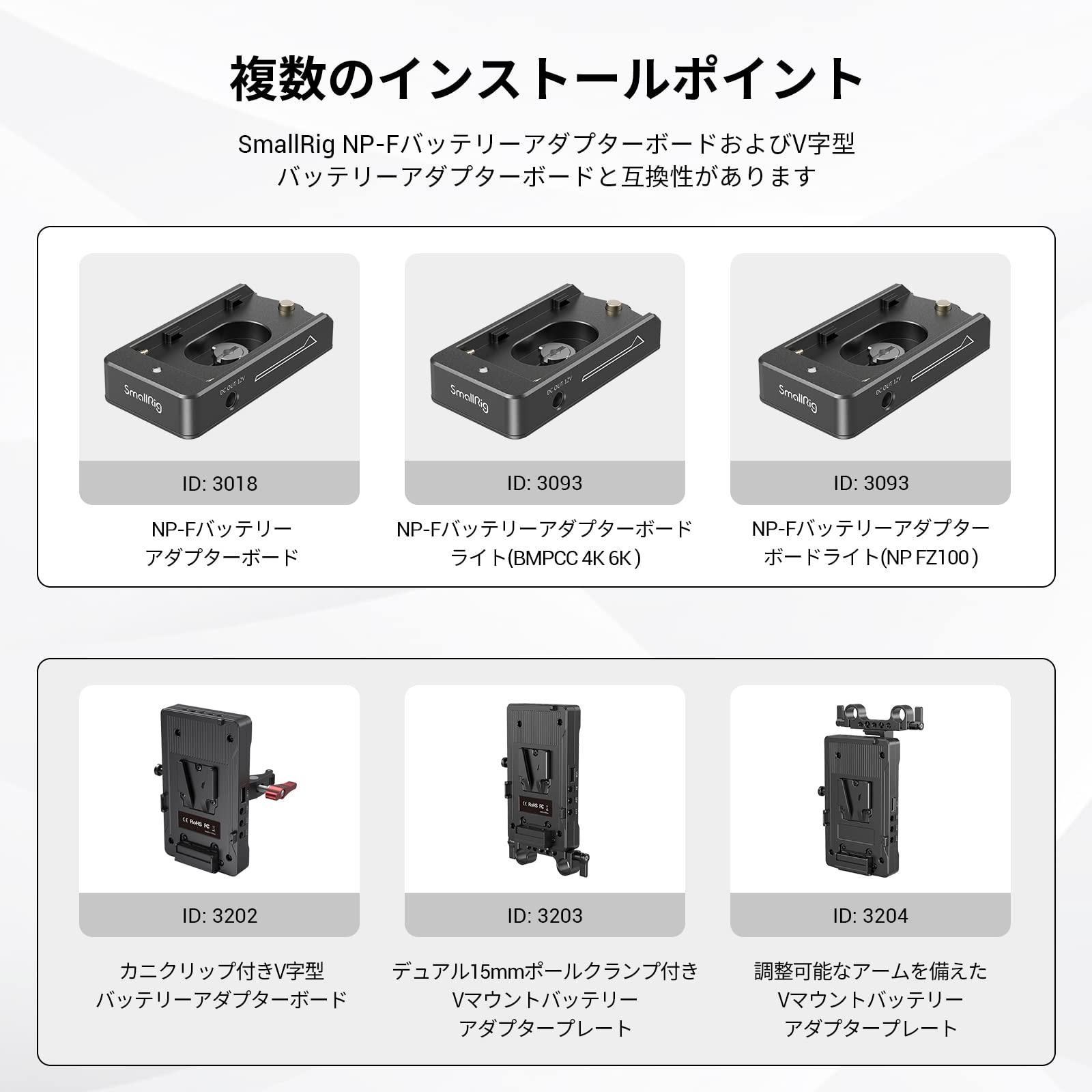 富士フイルム - FUJIFILM X-T4 VG-XT4 SmallRig 社外バッテリー2個付 Fujifilm VG-XT4 Vertical Battery Grip | Bedfords.com