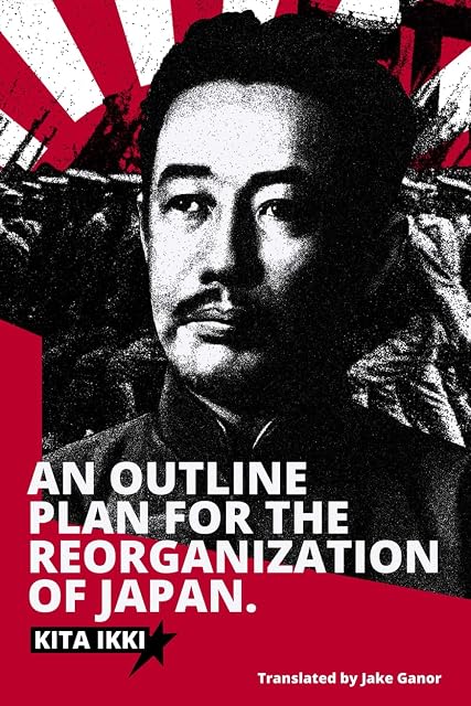 Portada de An Outline Plan for the Reorganization of Japan