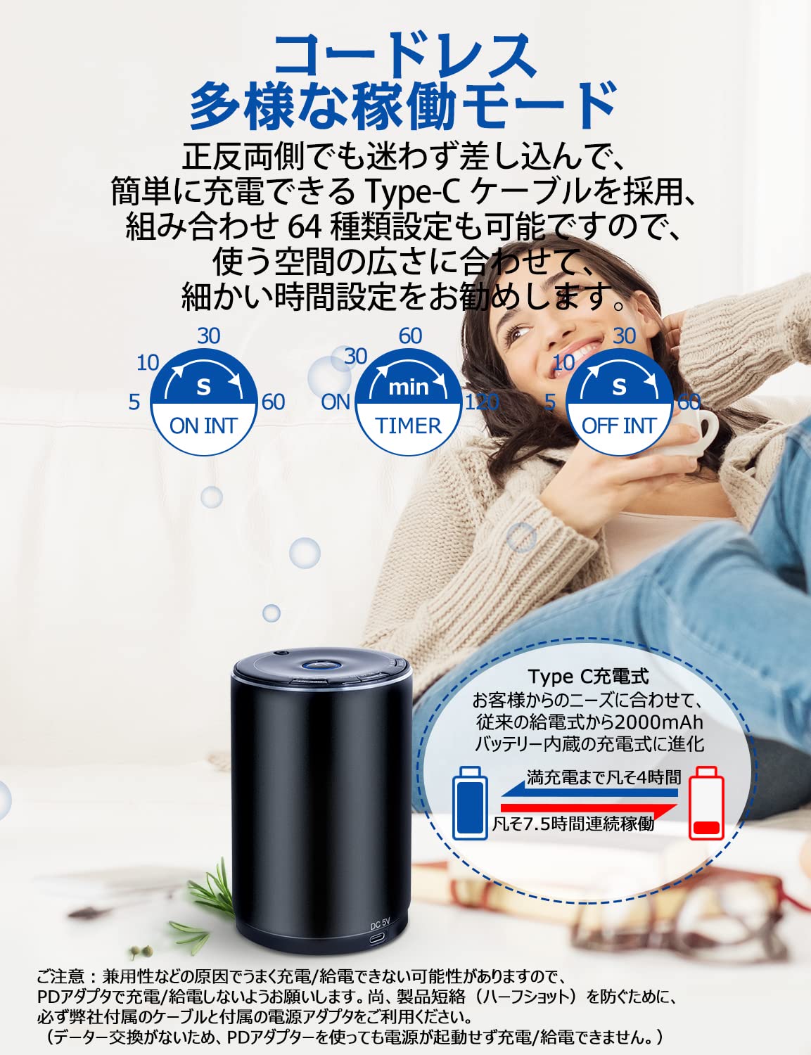 ENERG e's Explorer EX アロマディフューザー ネブライザー式 充電式 2025 持ち運び可能 水無しヨガ室 瞑想 ホテル 店舗 玄関 人気 タイマー機能 ノズルアダプタ２個 空瓶3個・スポイト1個付き T Amazon.co.jp: ENERG e's Explorer EX アロマディフューザー