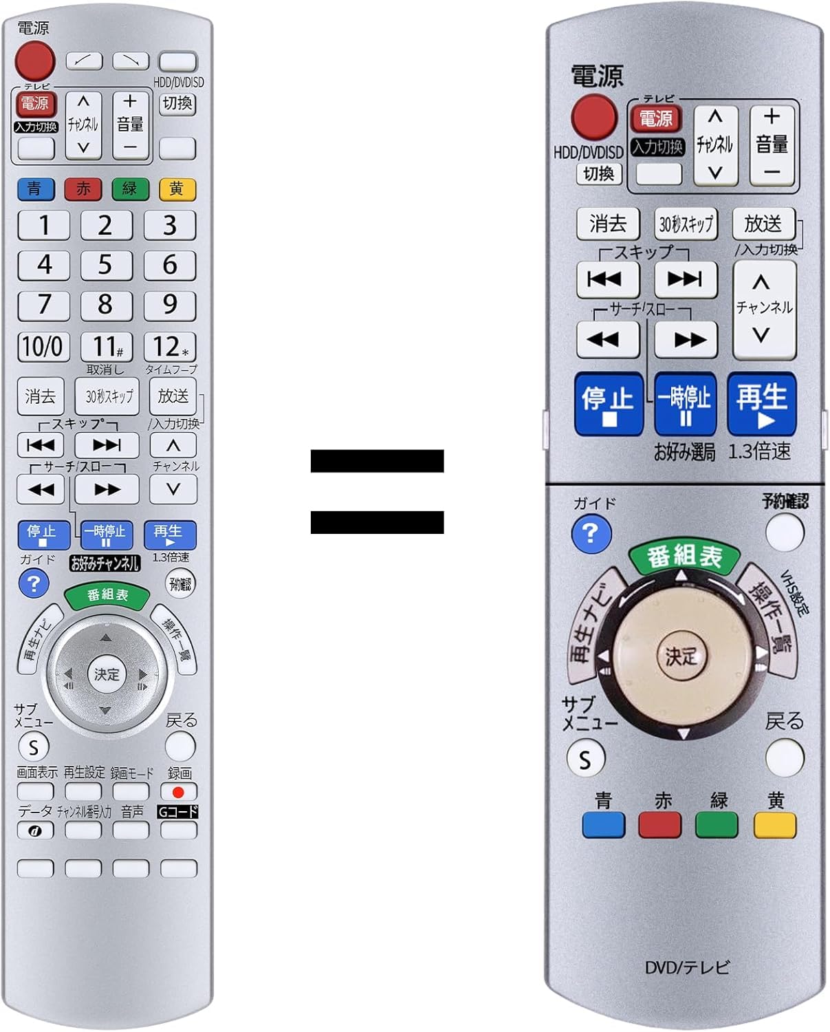 レコーダーリモコン EUR7658Y20 for Panasonic パナソニック リモコン DIGAリモコン DMR-EX150 DMR-EX350 DMR-EX550 DMR-XP10 DMR-XW30 DMR-XW50対応