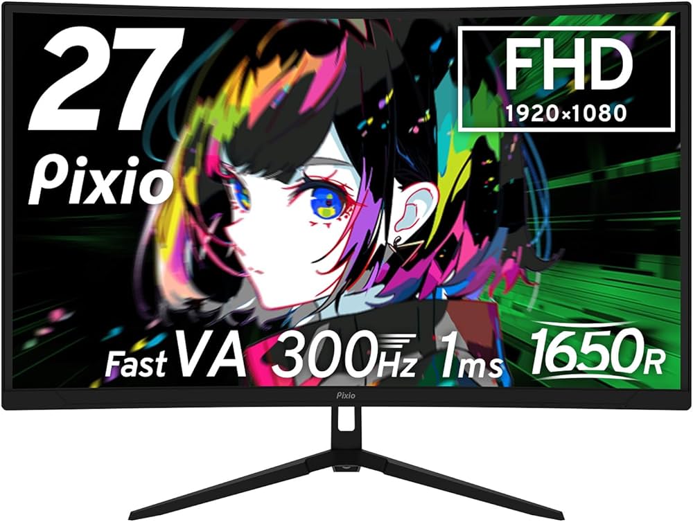 pxc279 pixio ゲーミングモニター Pixio-PXC279-240hz-Curved-FHD-