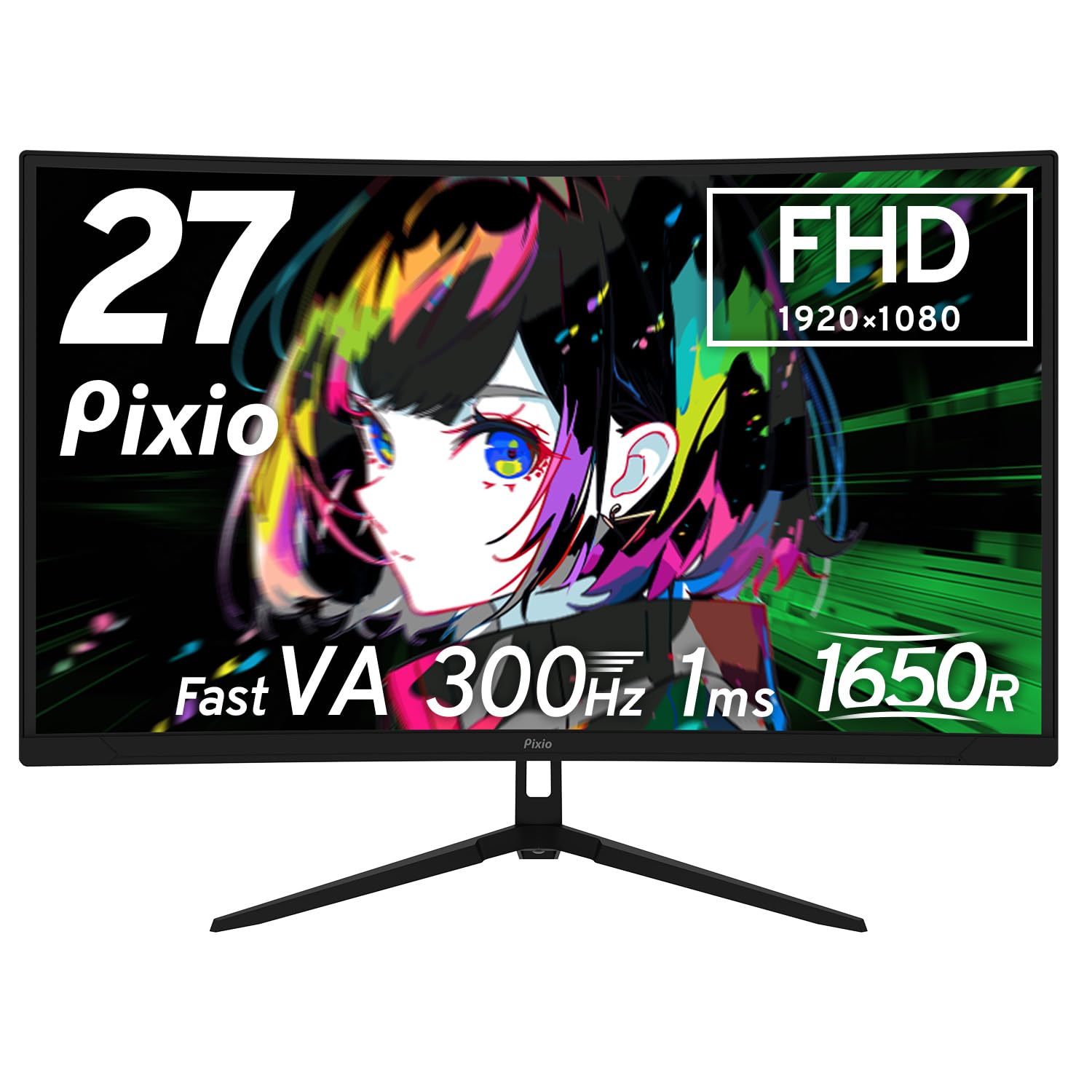 Amazon.co.jp: Pixio PXC279 Wave ゲーミングモニター 27インチ FHD