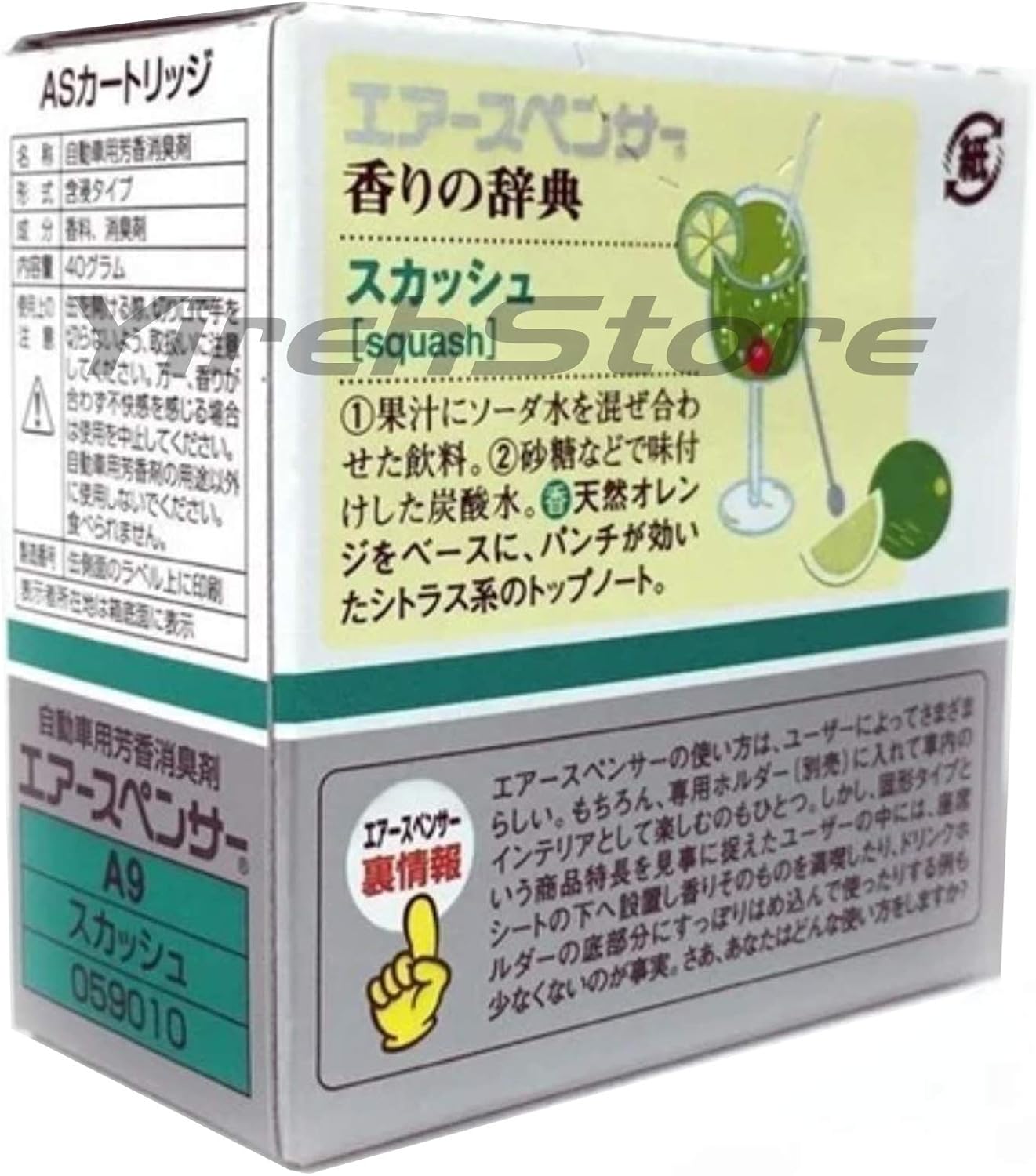 Air Spencer Cartridge 3x Squash (A9) and 2x Clear Squash (A24) scent, Heavy Duty, Last Long, JDM Eikosha Japan Car Air Freshener
