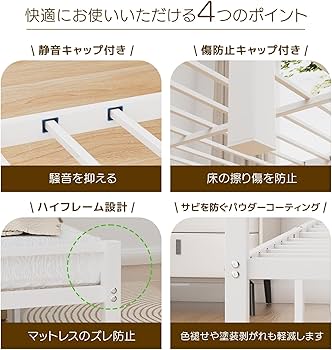 Amazon｜[SuperKois] ベッドフレーム シングル ベッド 宮棚 2口