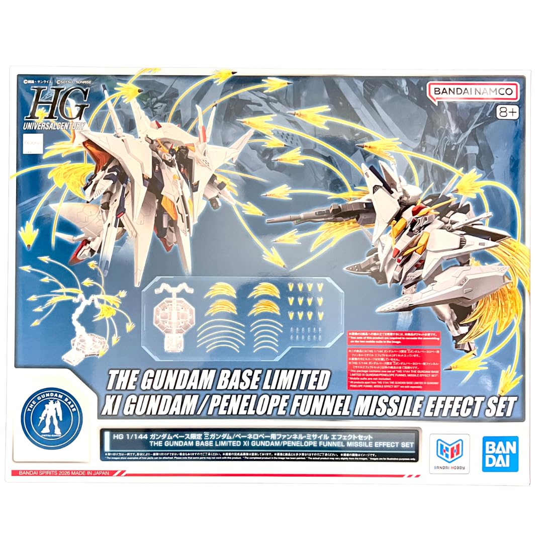 Amazon | HG 1/144 ガンダムベース限定 Ξガンダム/ペーネロペー用