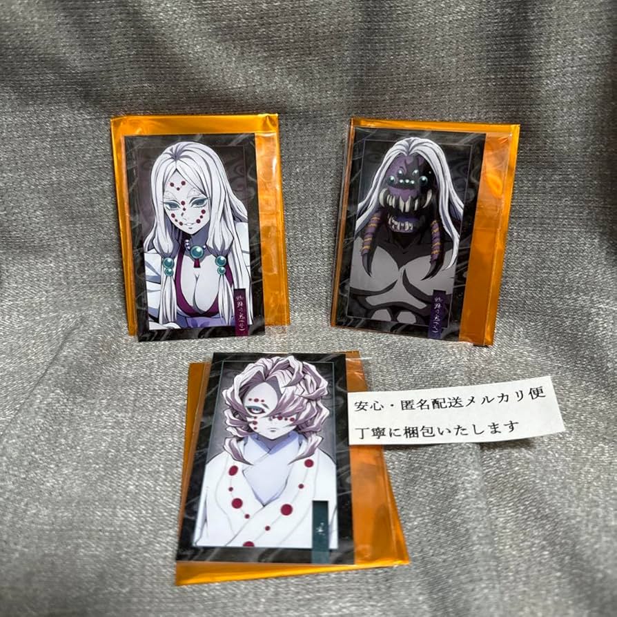 Amazon.co.jp: 鬼 滅ufotable鬼襲来☆累&父&母ランダム