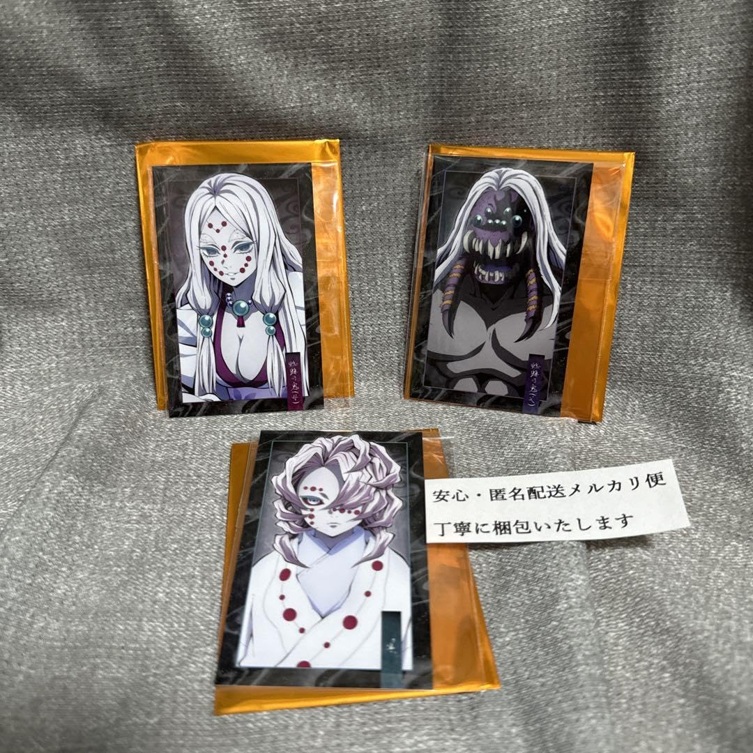 鬼滅の刃　童磨　鬼襲来　リバーシブル　フォトカード　ランダム　カフェ 鬼滅の刃 鬼襲来イベント 童磨 ランダムリバーシブルフォト
