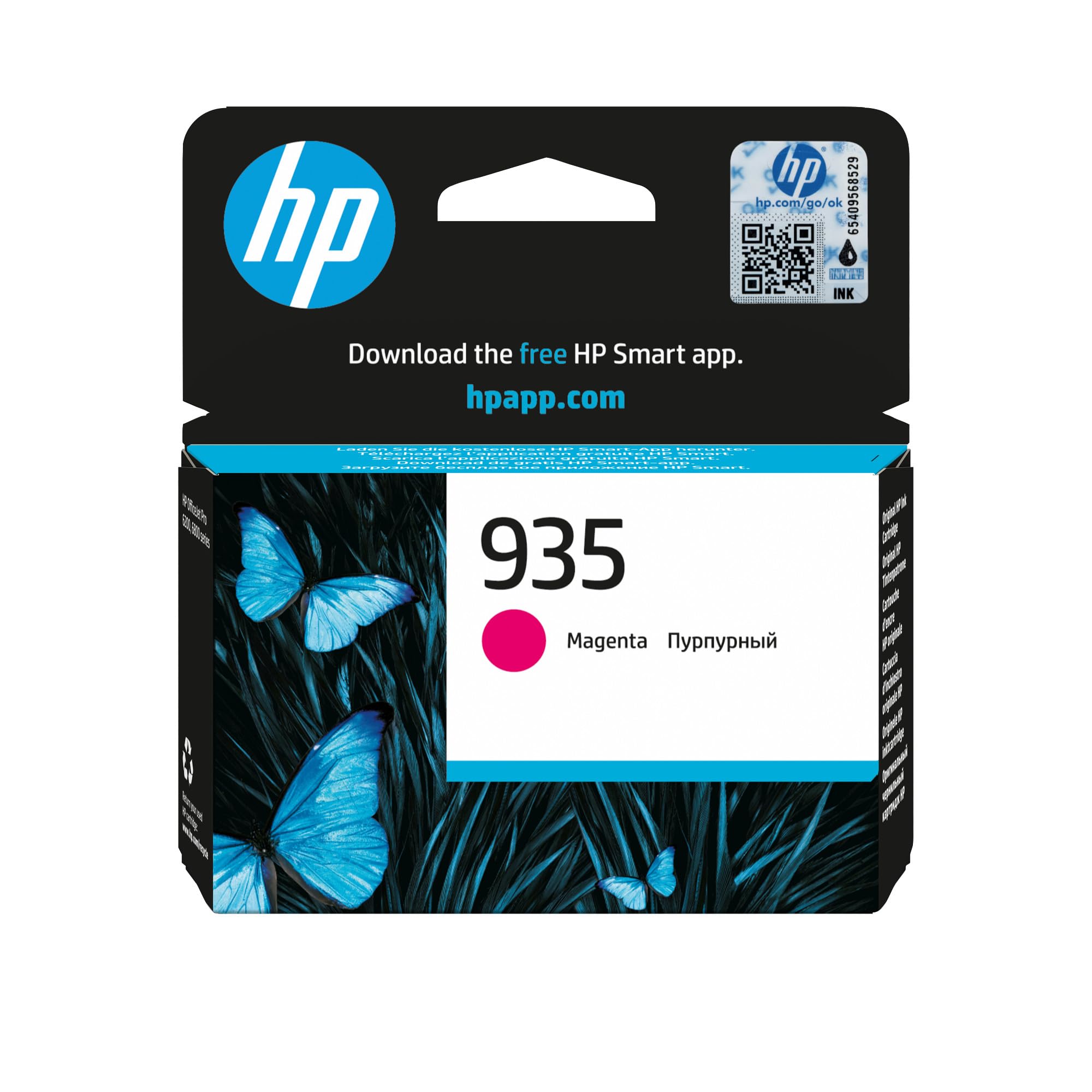 HP 935 Magenta Original Ink Cartridge (C2P21AE) – Works with: OfficeJet Pro 6230, 6820, 6830 Printers