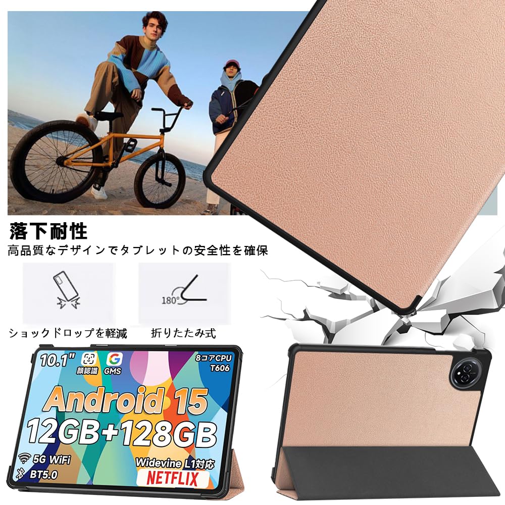 Amazon.co.jp: 【NSFN】Bmax I10 Plus/BMAXPAD I10 Plus ケース Bmax