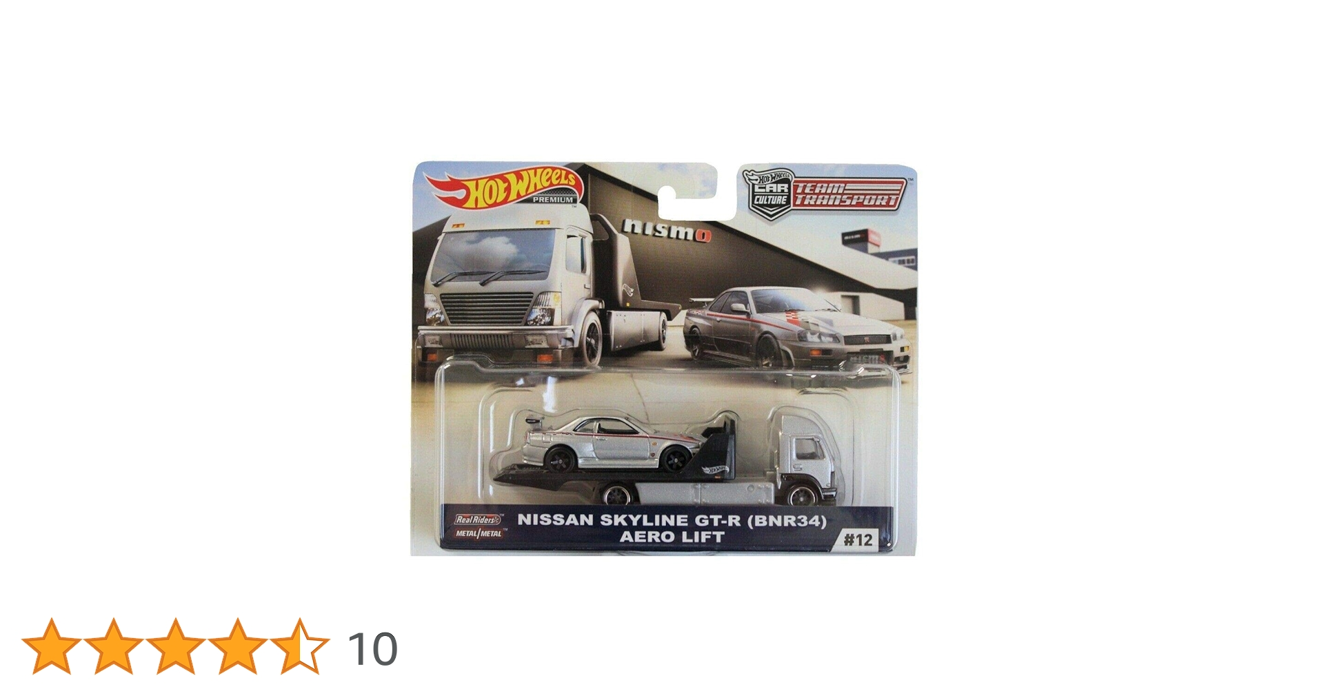 Amazon | MATTEL HOTWHEELS 1:64SCALE 