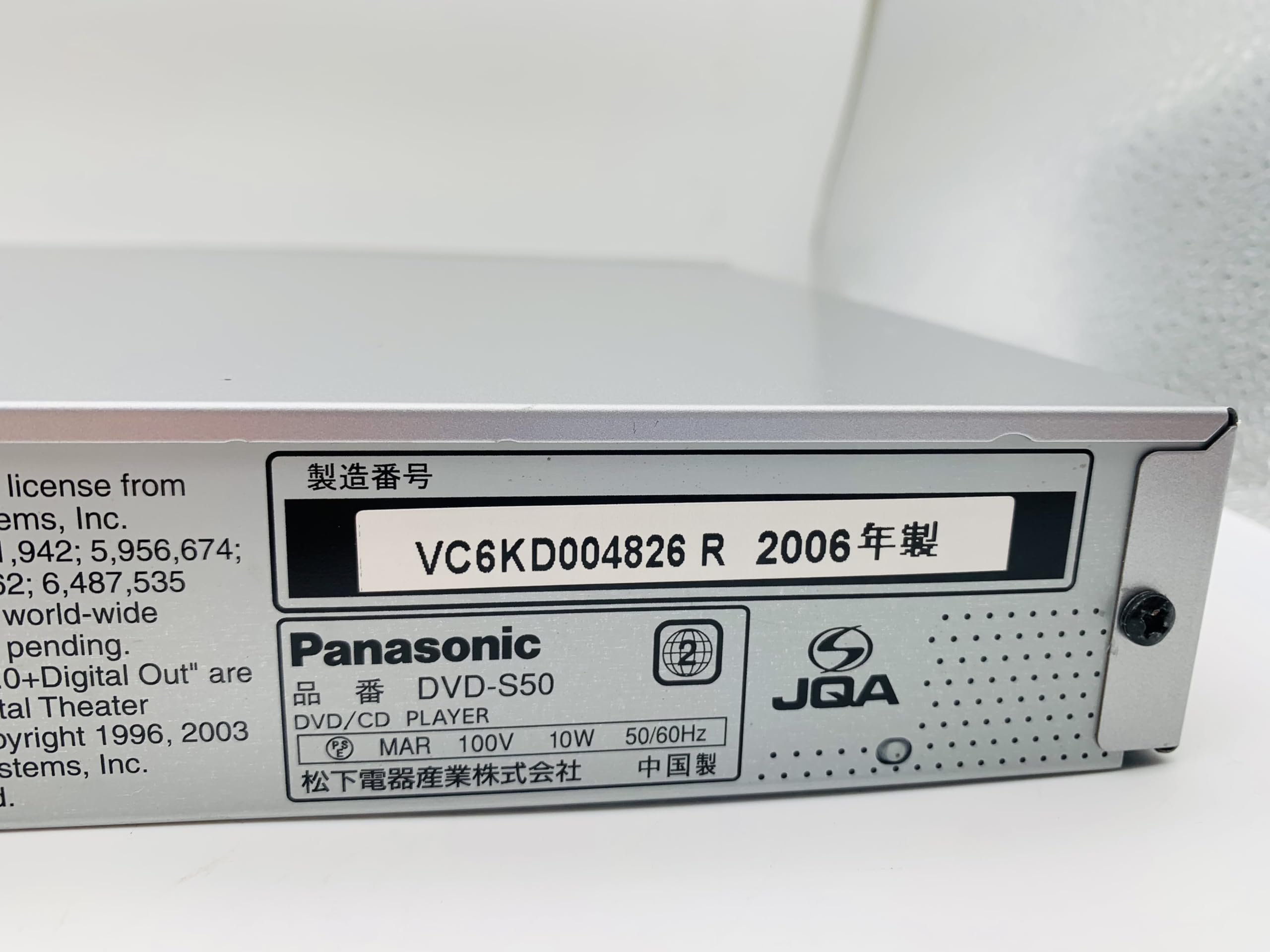 Amazon | パナソニック DVDプレーヤー DVD-S50-S | DVDプレーヤー 通販