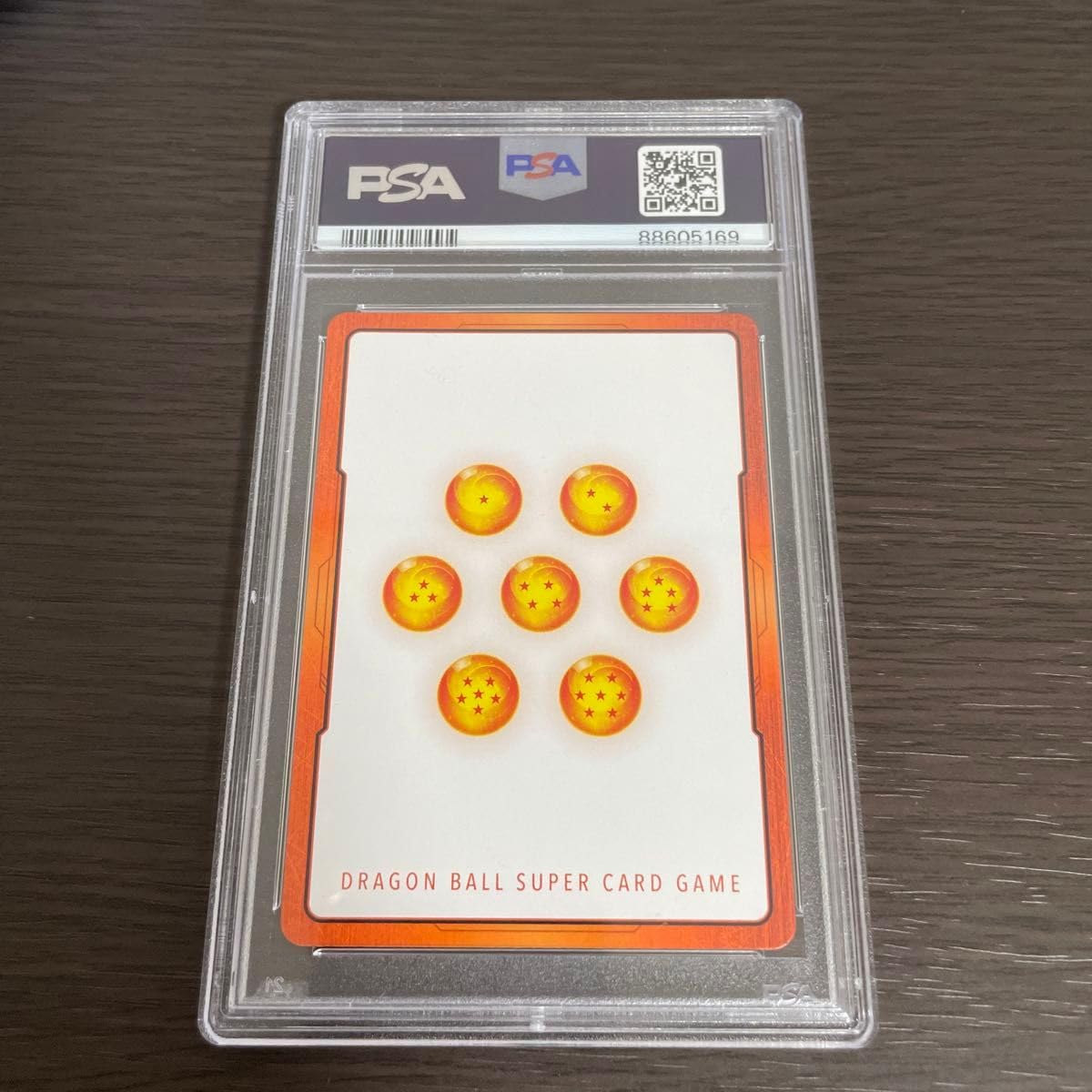 Amazon.co.jp: ベジータ エナジーマーカー PSA10 : おもちゃ