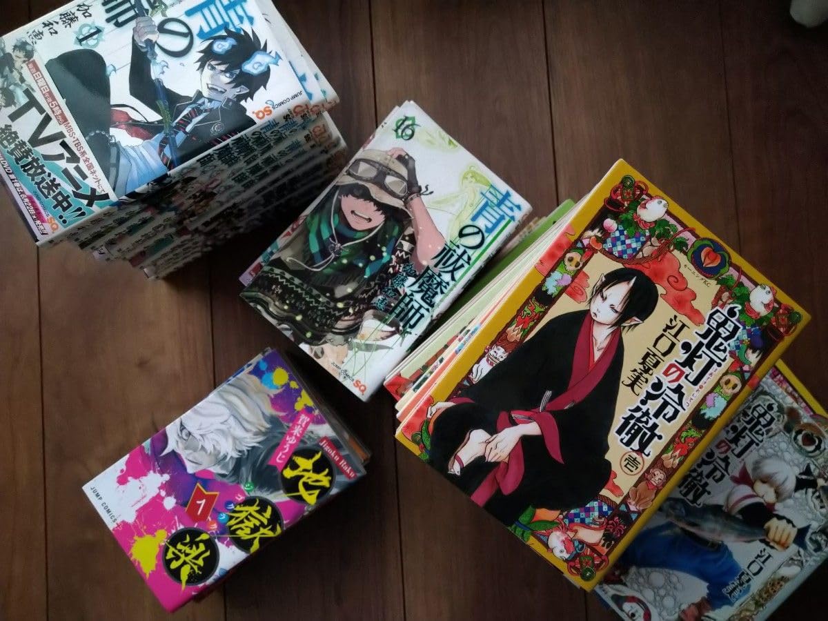 福岡教育大学赤本2013 2014 2016 2018 2019 2023 2025年最新】福岡大学