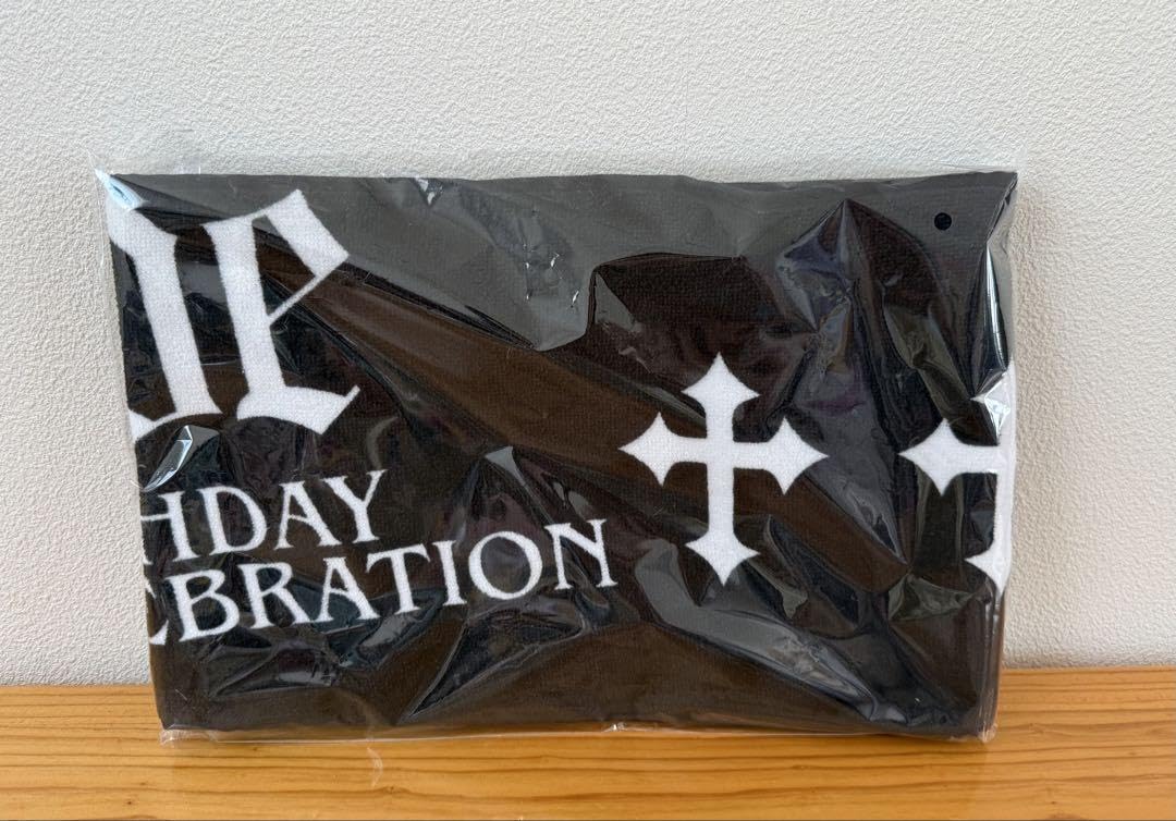 ラルク HYDE ラルクリ カラーボール 非売品 ラルク HYDE ラルクリ