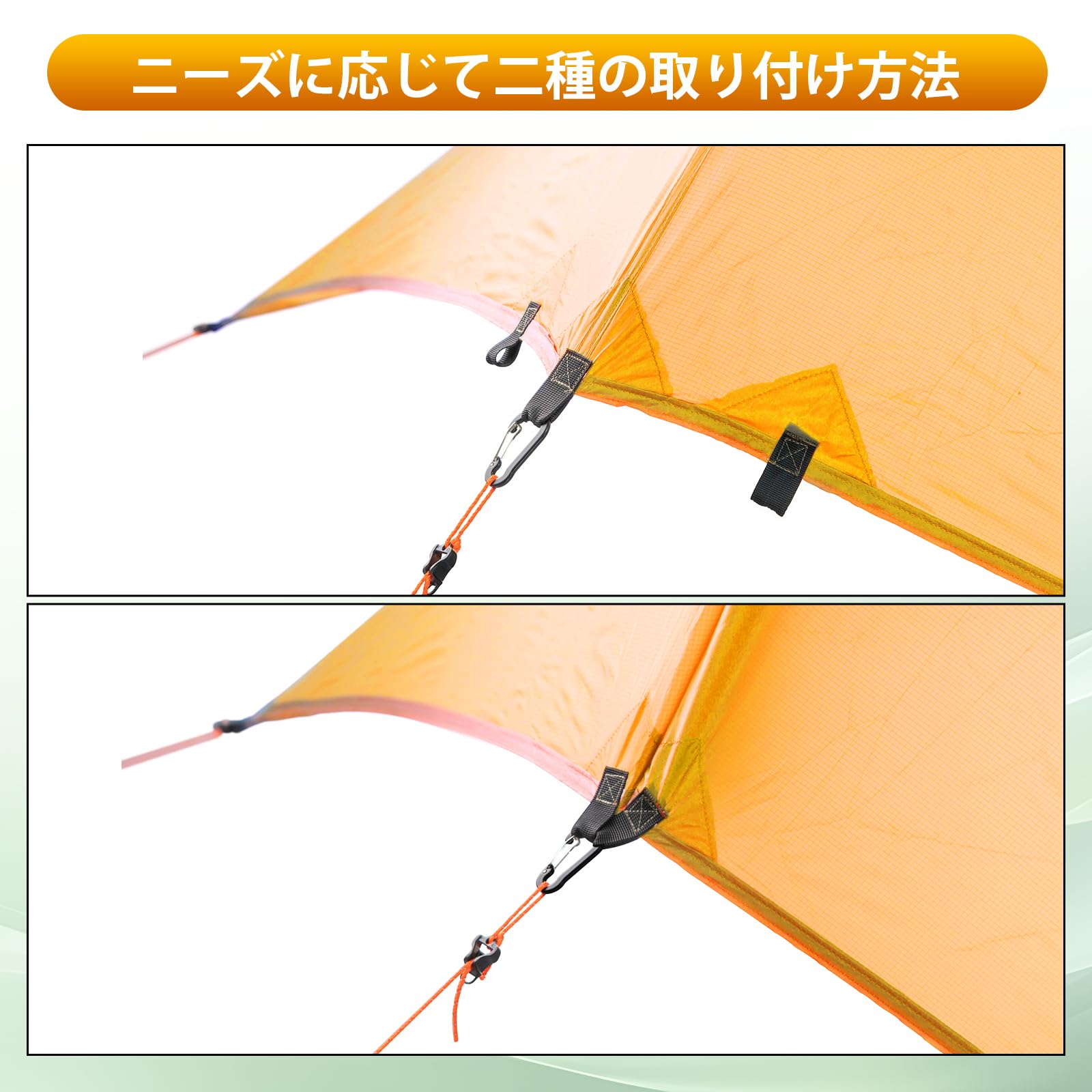 Amazon | 一人用 ミニタープ ペンタタープ ウィングタープ