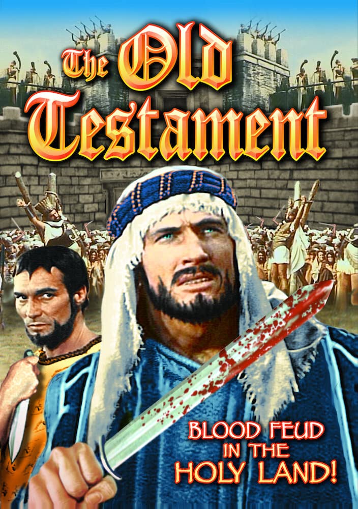 Old Testament [1962] [Region 1] [USA] disco DVD original para cinéfilos