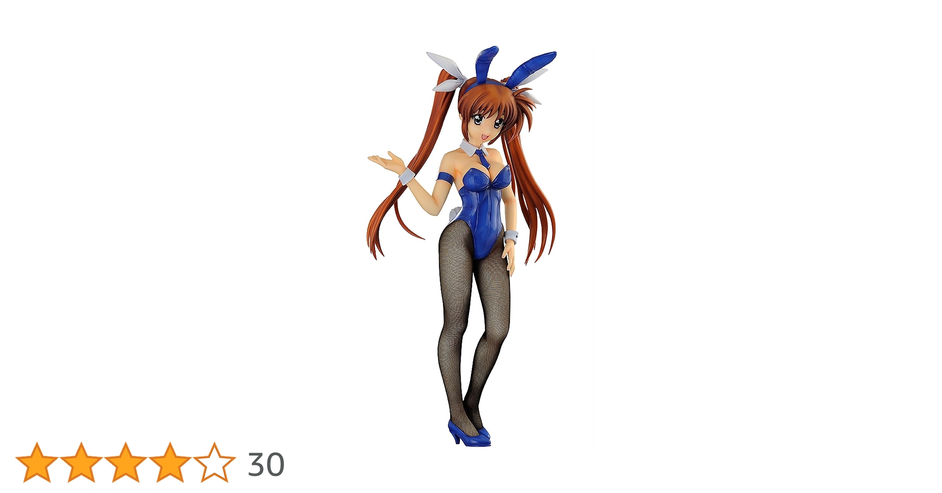Amazon.co.jp: 魔法少女リリカルなのは StrikerS 高町なのは