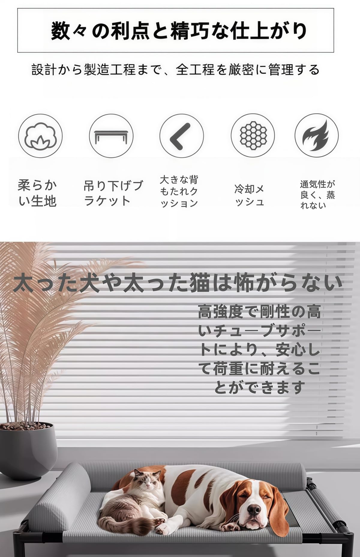 Amazon | 犬用キャンプベッド 高床式 オールシーズン対応 通気性