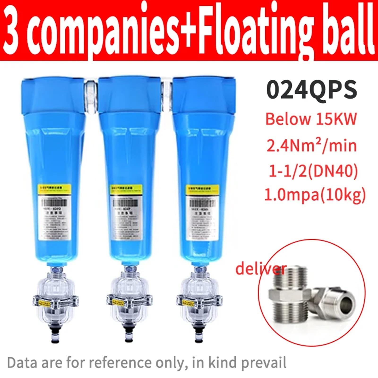3 empresas QPS 015/024/032/060 Filtro de precisión secador compresor de aire línea eléctrica separador de agua y aceite AD402 drenaje electrónico(Color:024 Floating Ball)