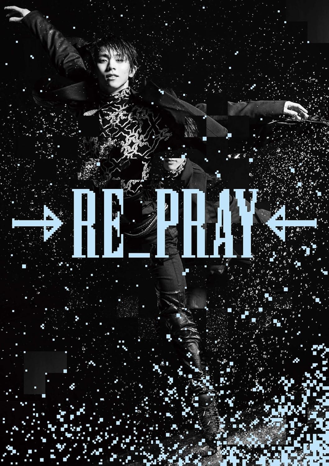 専用　羽生結弦 RE_PRAY キーホルダー　3セット ステッカー付き Amazon.co.jp: 【限定先着特典：「RE_PRAY」オリジナルステッカー付き