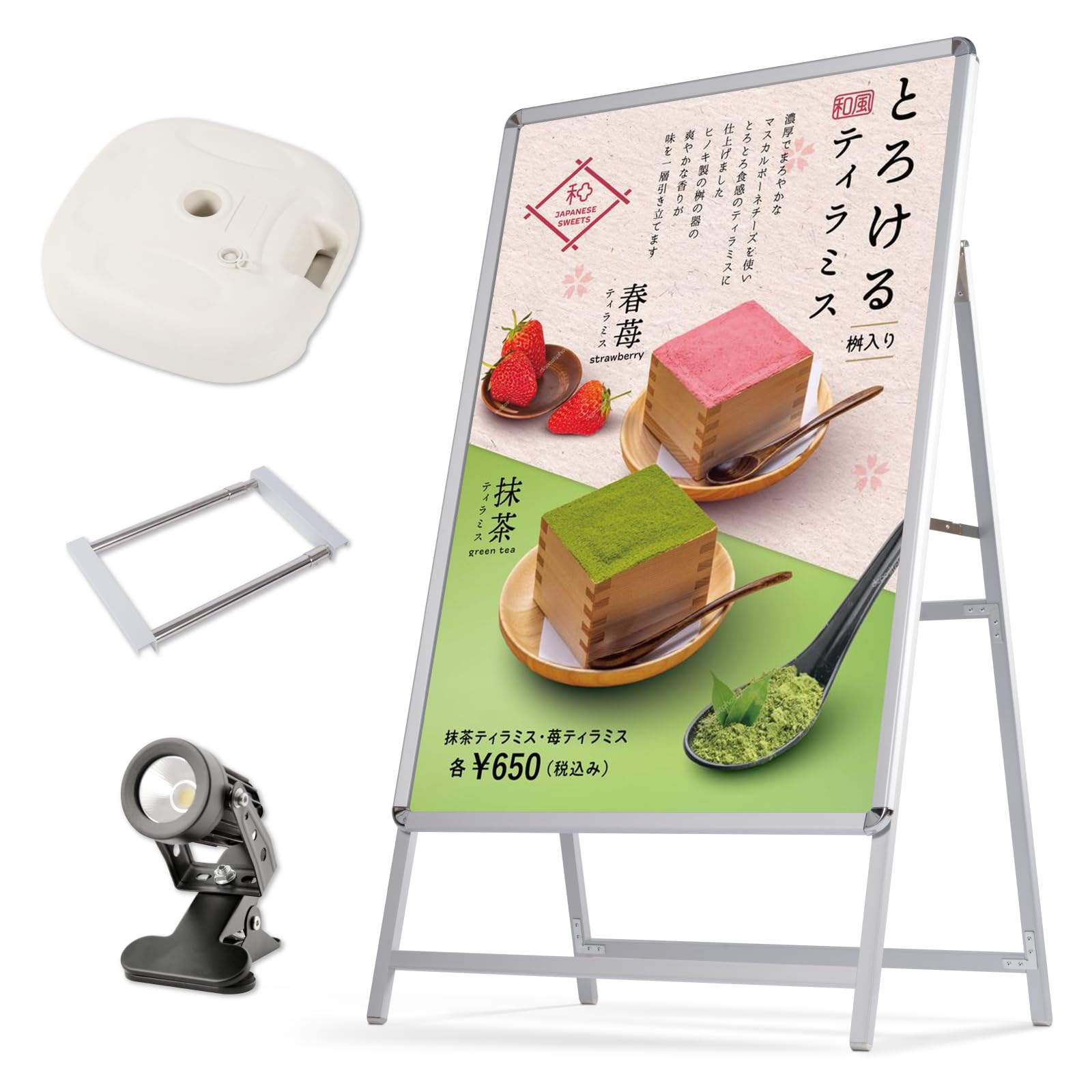 Amazon | [禄越] 看板 a型 店舗用 A型看板 スタンド看板 立て看板 A0